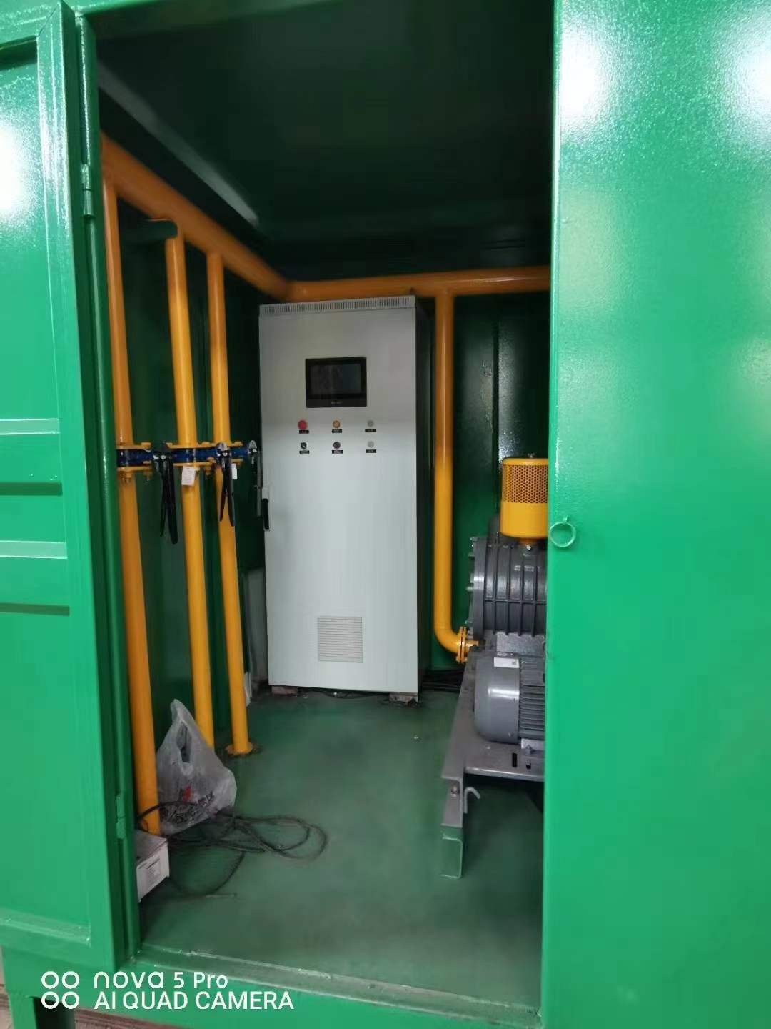 南和一体化高效絮凝沉淀池